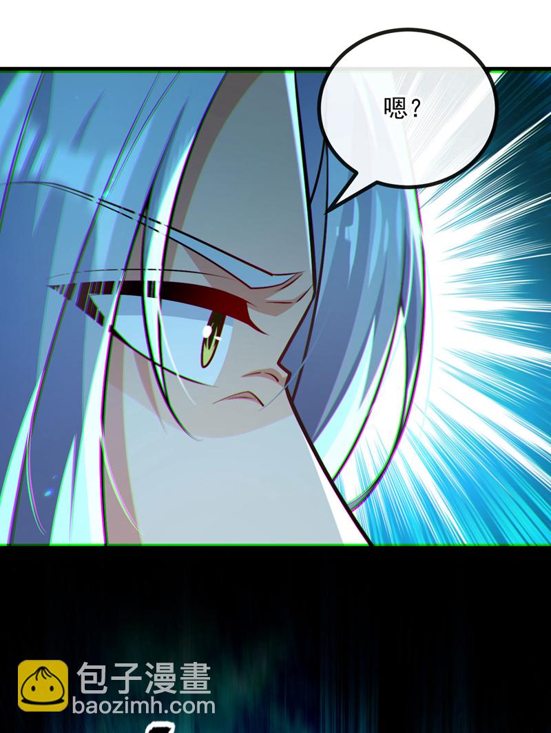 第248话 重要消息？是何事！-第248话
