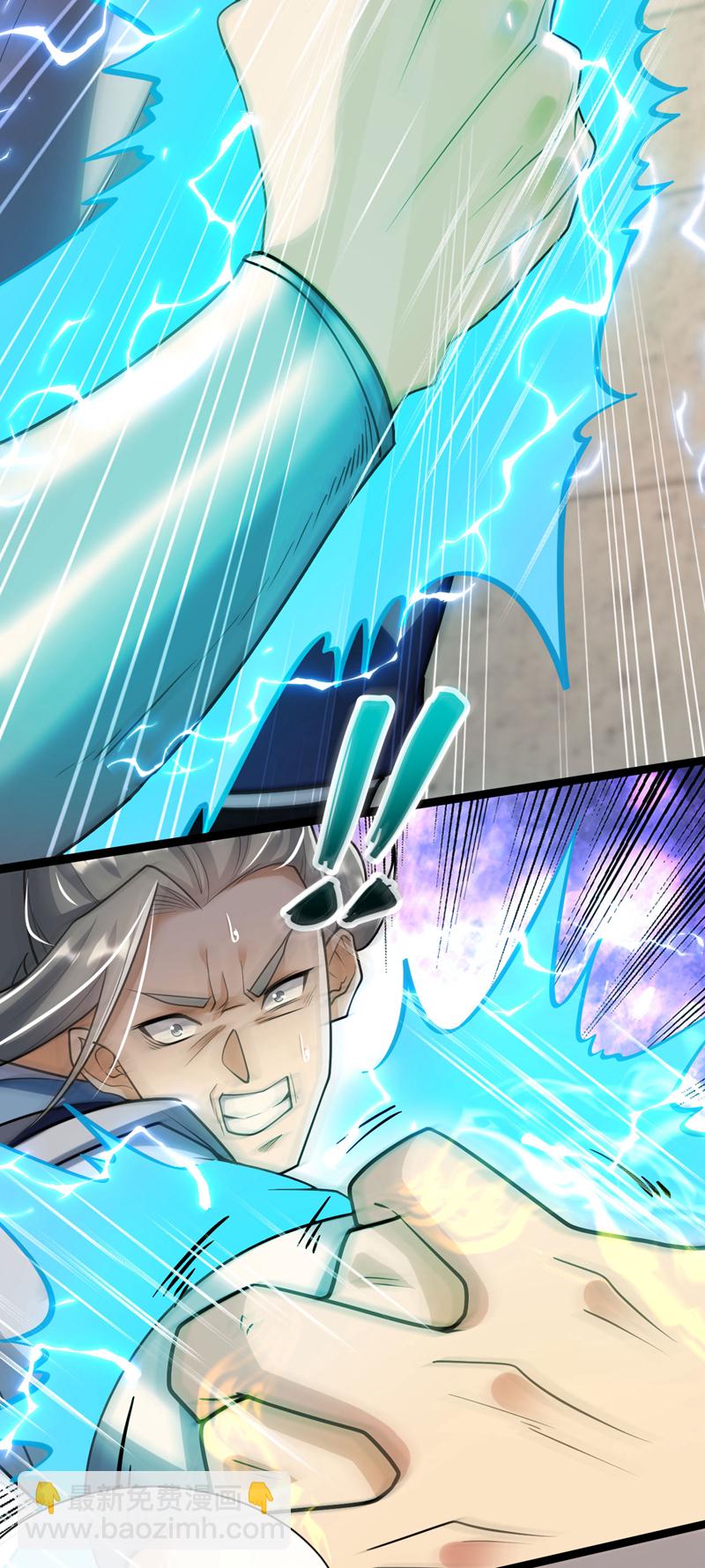 第250话 来取你狗命的人！-第250话