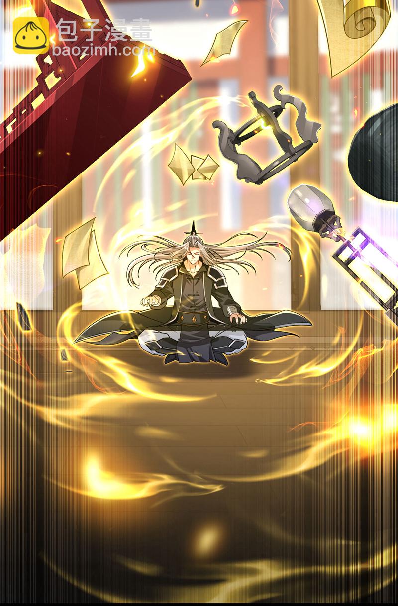 第254话 该给个交代吧！-第254话