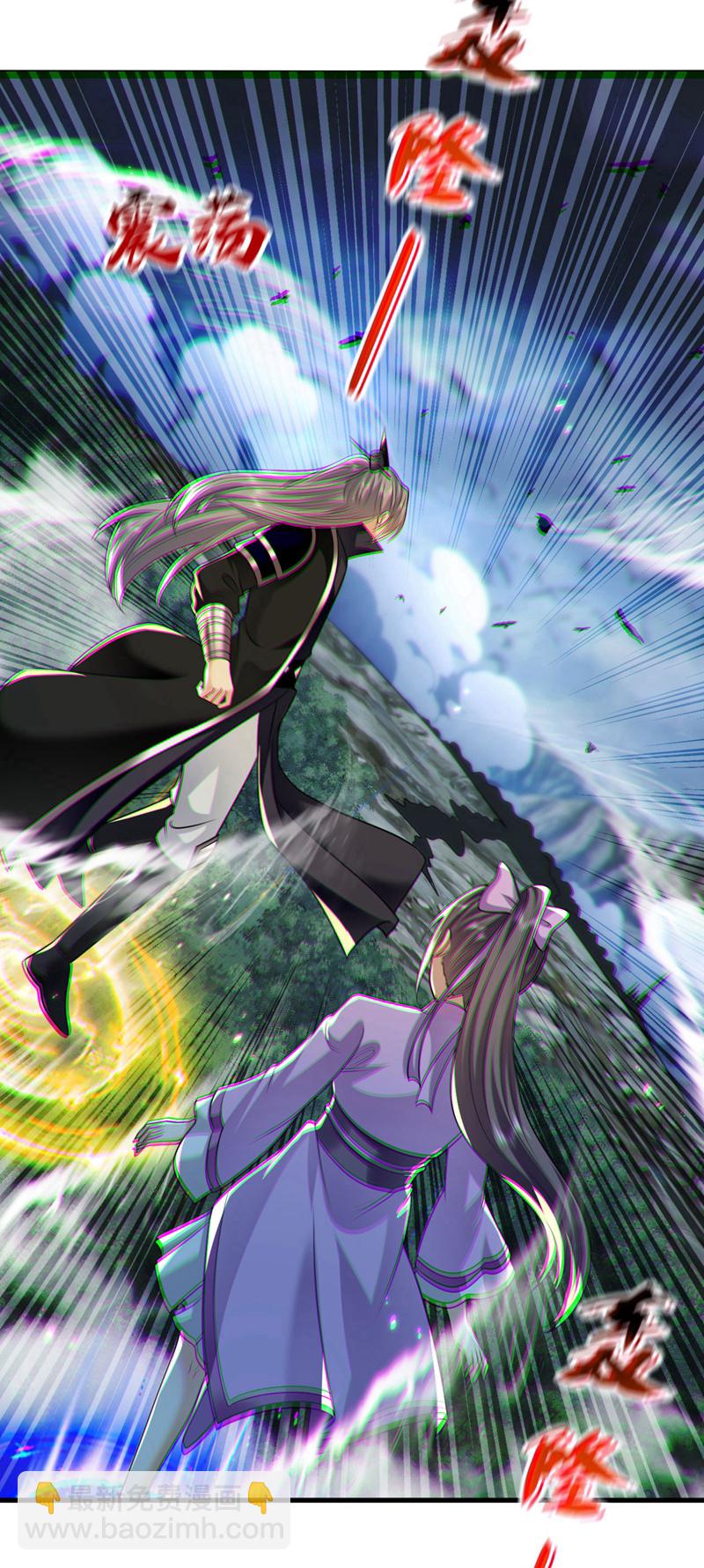 第263话 麻烦&hellip;是兽潮！-第262话