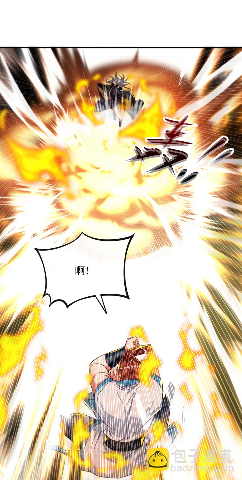 第269话 现在还借学分吗？-第268话