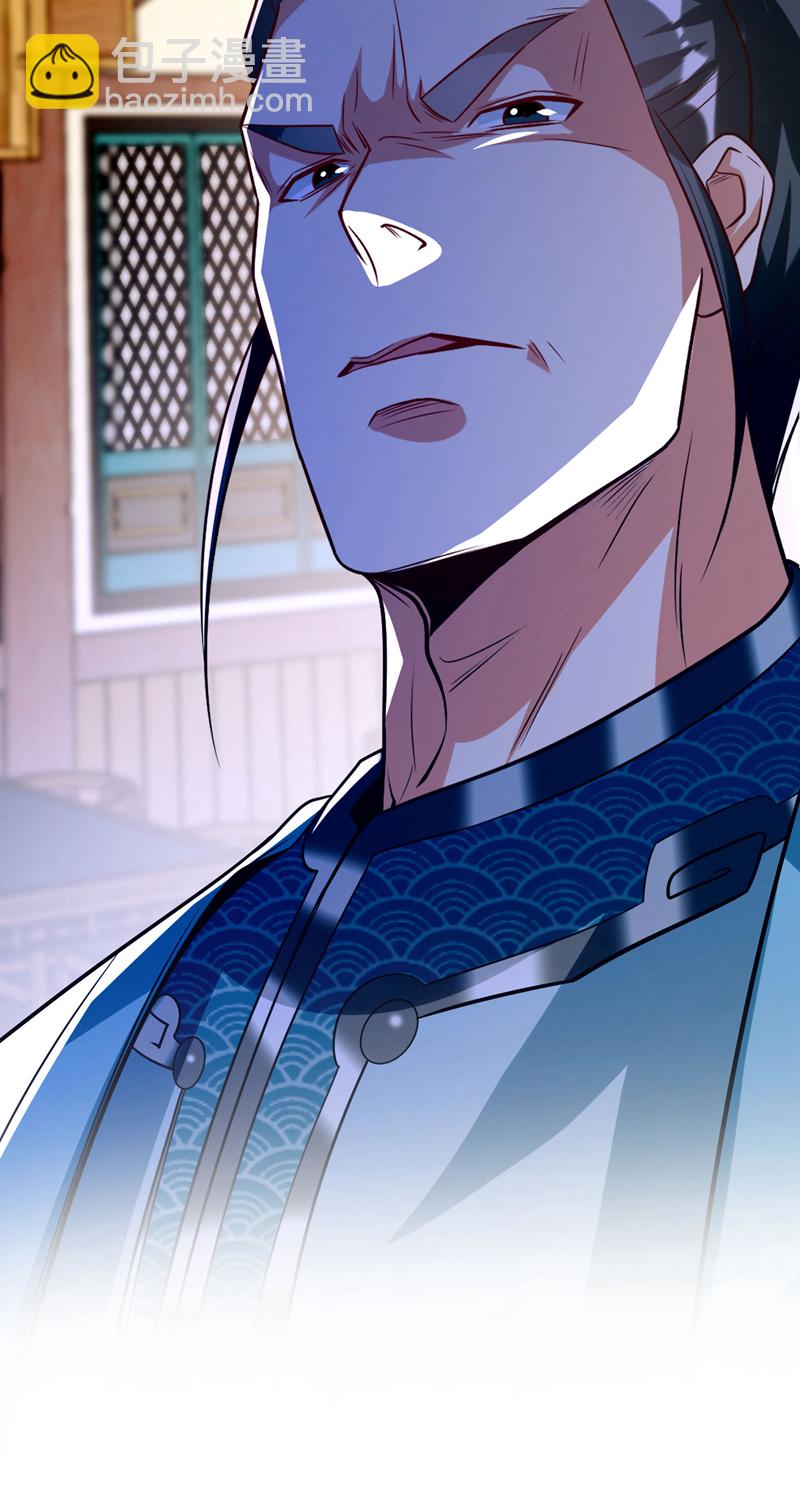 第269话 现在还借学分吗？-第268话