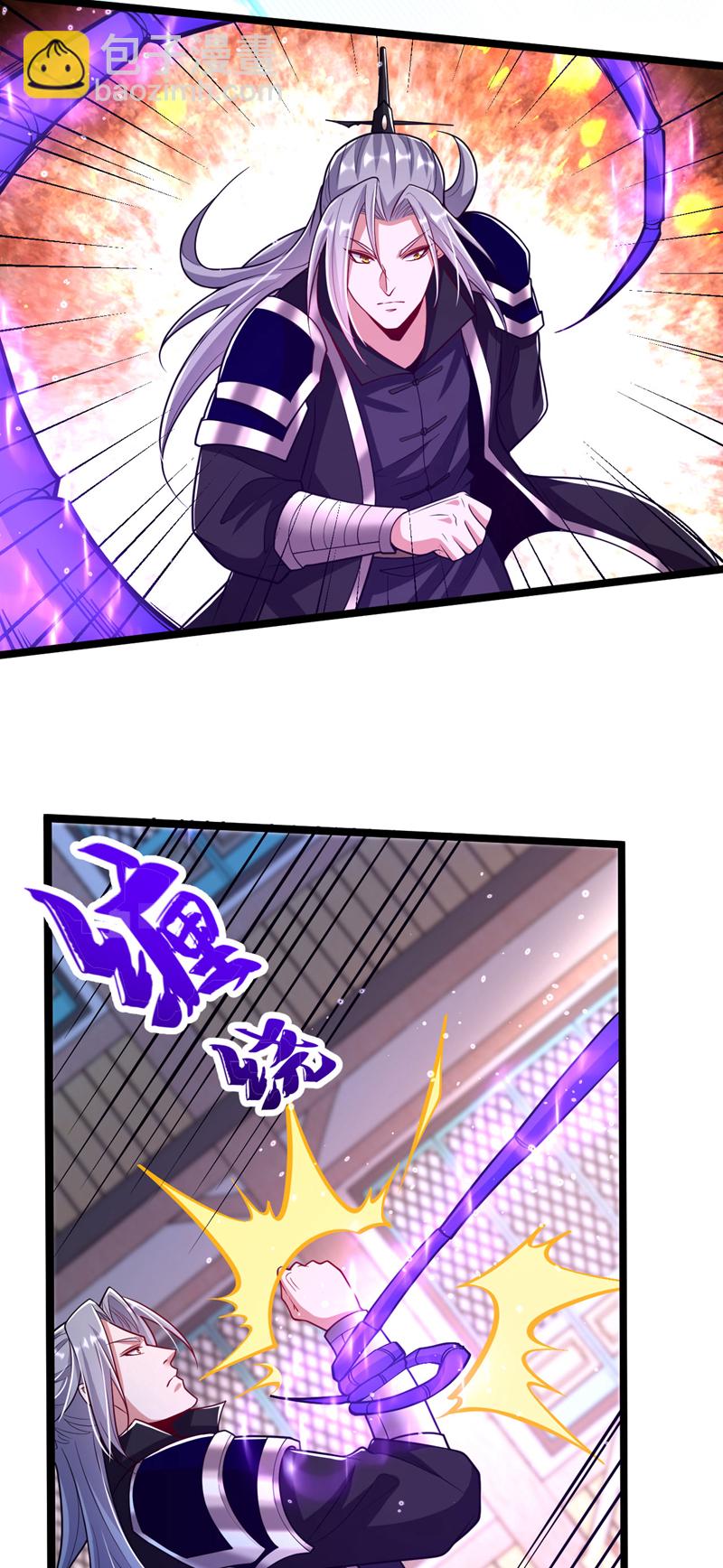 第271话 你要替她报仇？-第270话