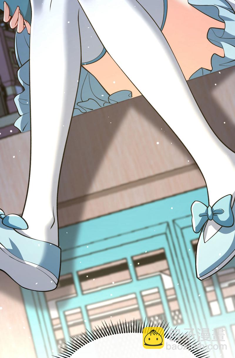 第271话 你要替她报仇？-第270话