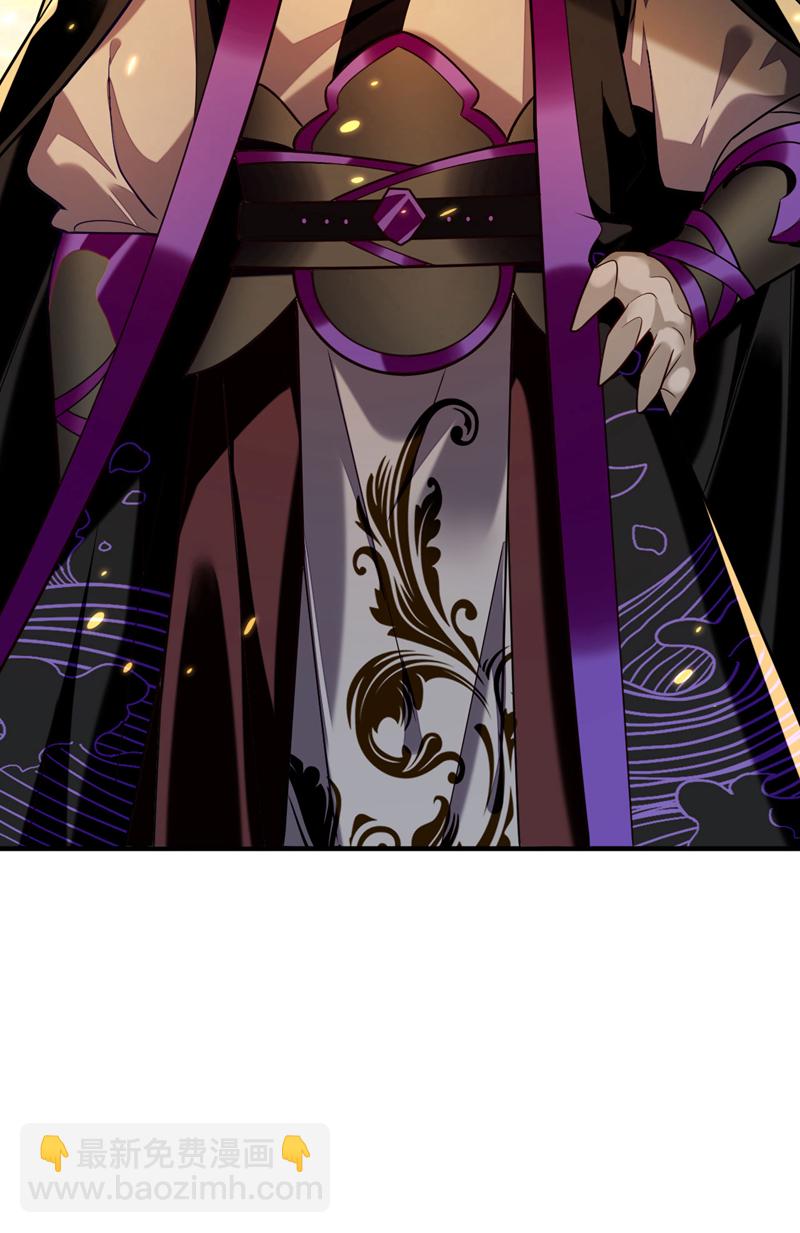 第273话 试试你的威力吧！-第272话