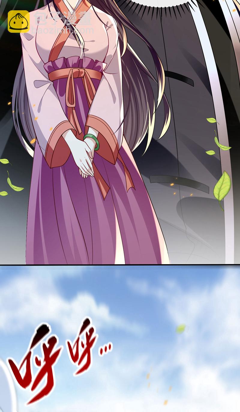 第273话 试试你的威力吧！-第272话