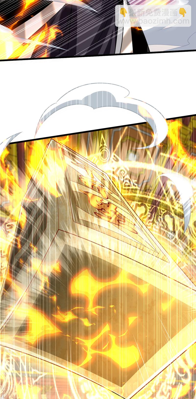 第277话 你&hellip;仅此而已吗？-第276话