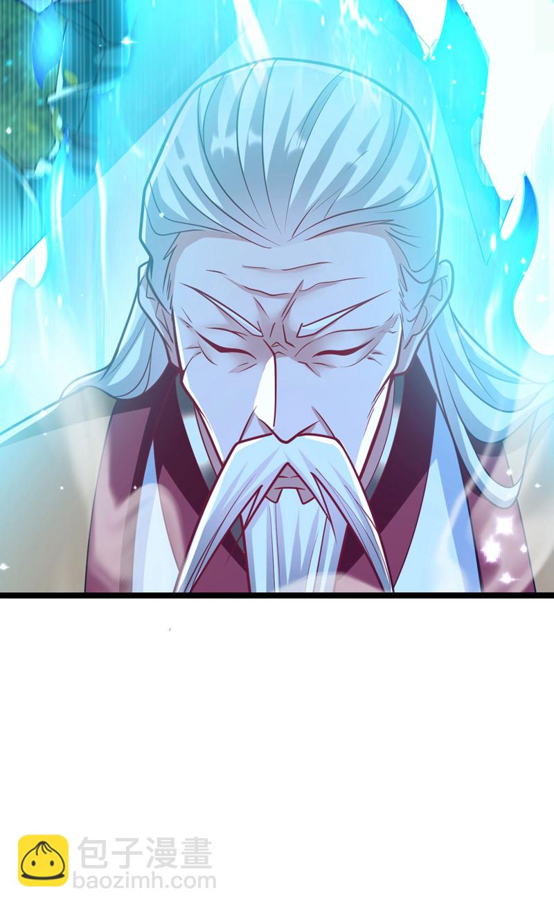 第279话 且看看有何神通-第278话