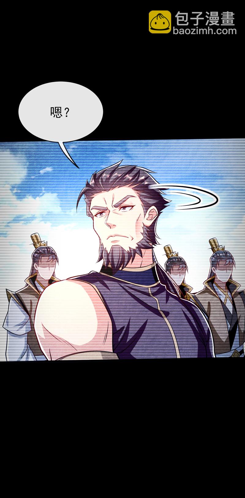 第295话 本座凭什么帮你们？-第294话