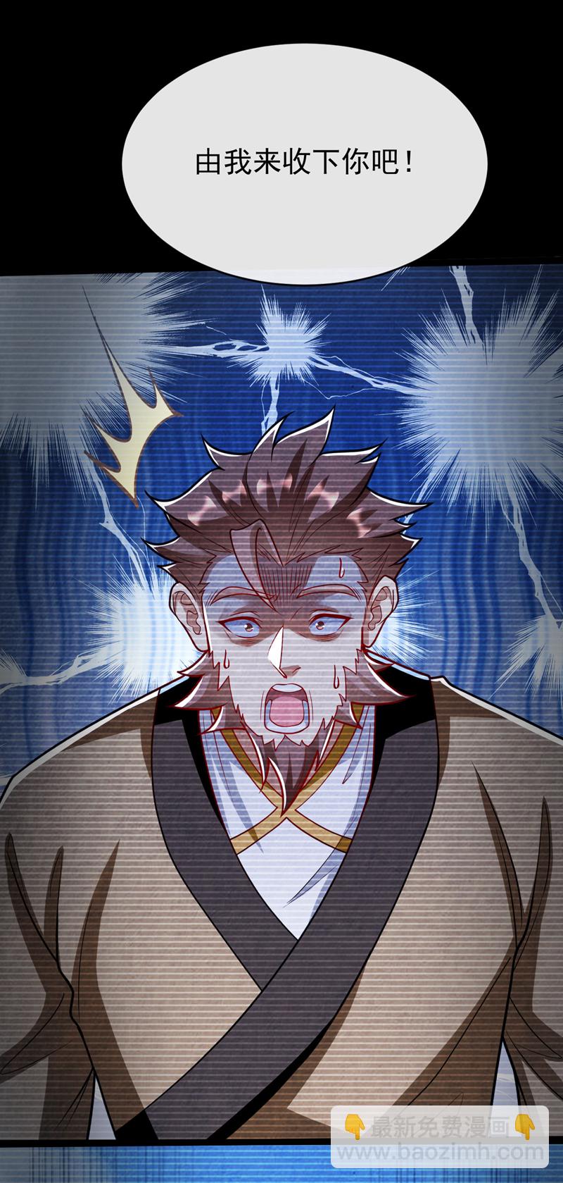 第295话 本座凭什么帮你们？-第294话