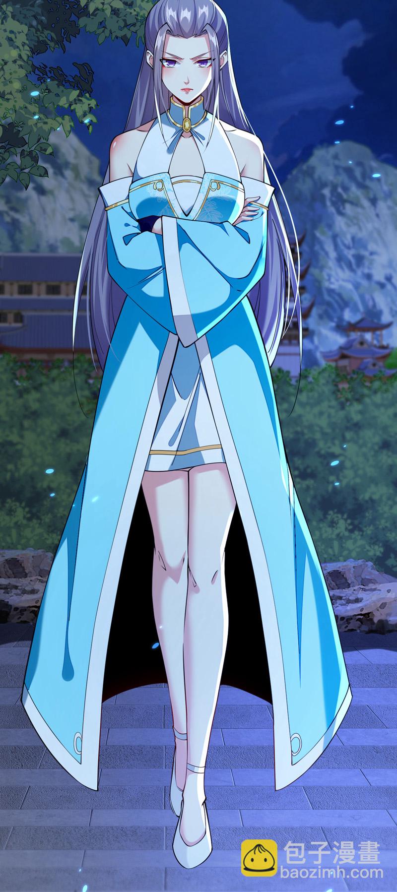 第297话 你叫他们师叔？-第296话
