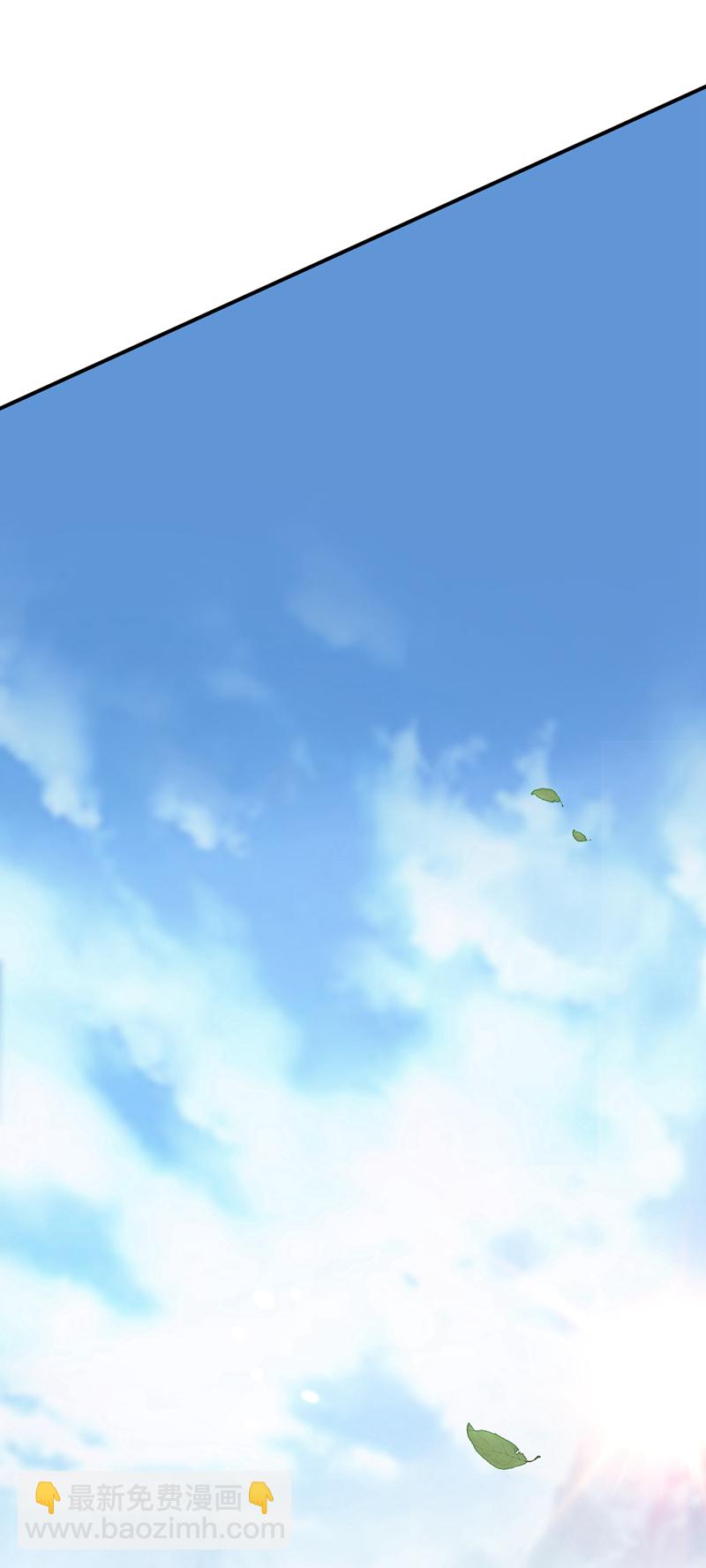 第299话 他喜欢我？-第298话