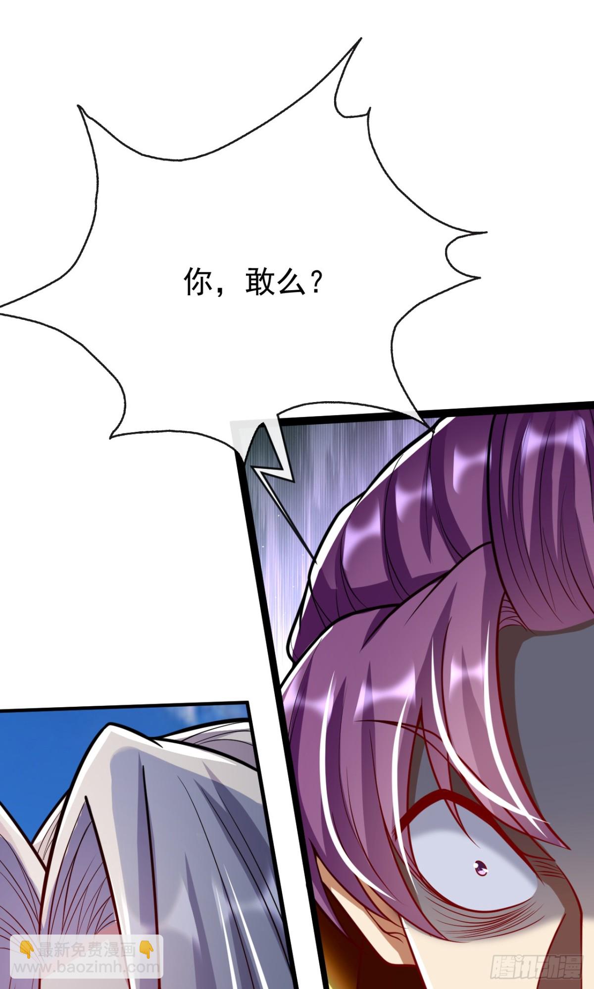 第303话 雕虫小技罢了-第302话