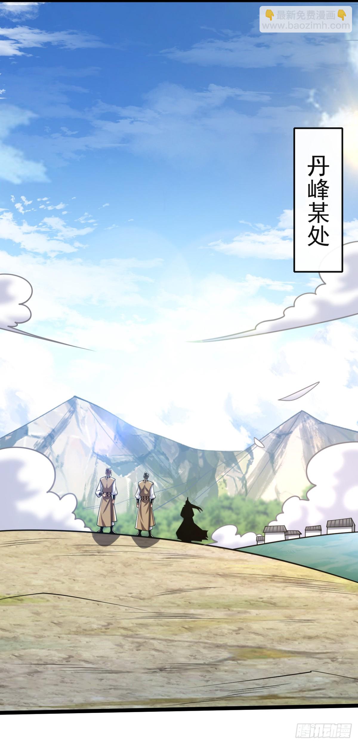 第303话 雕虫小技罢了-第302话
