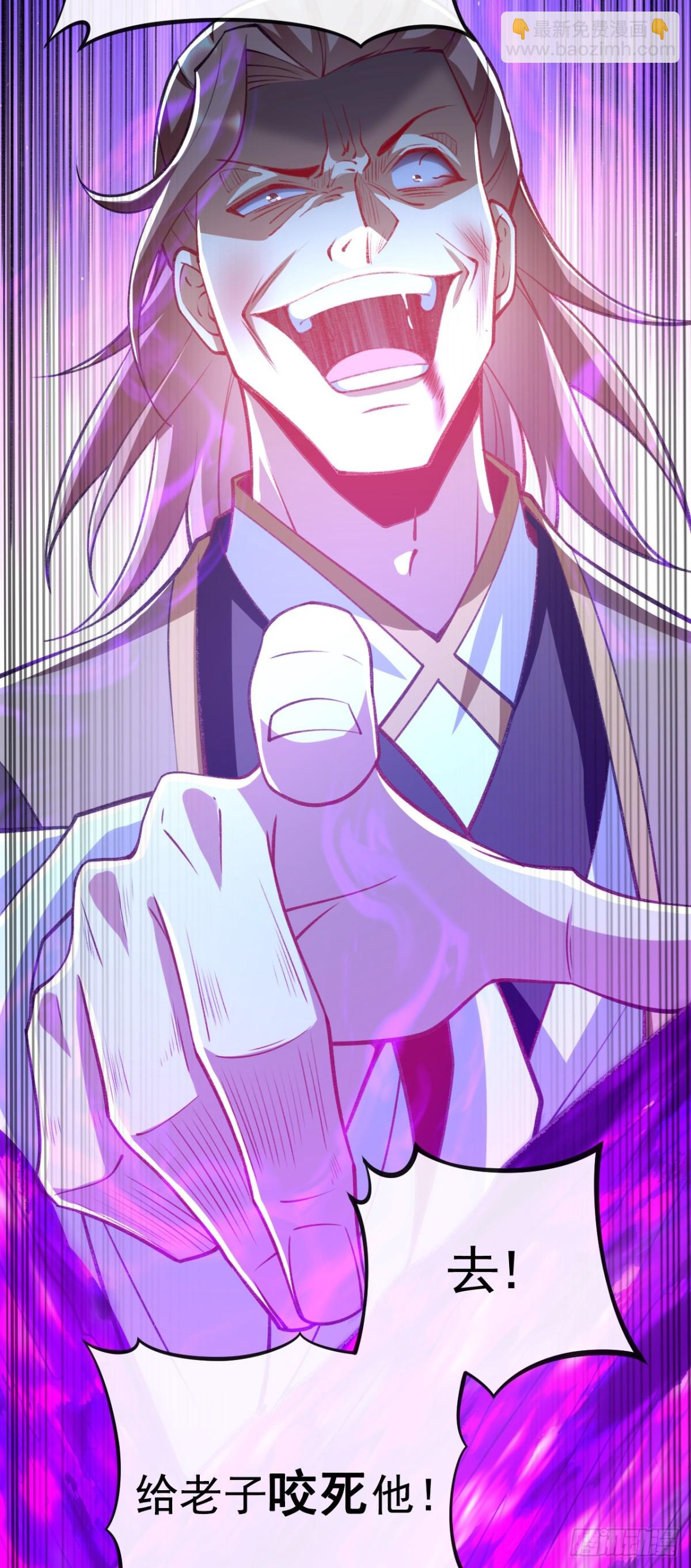 第307话 他怎么会来？-第306话