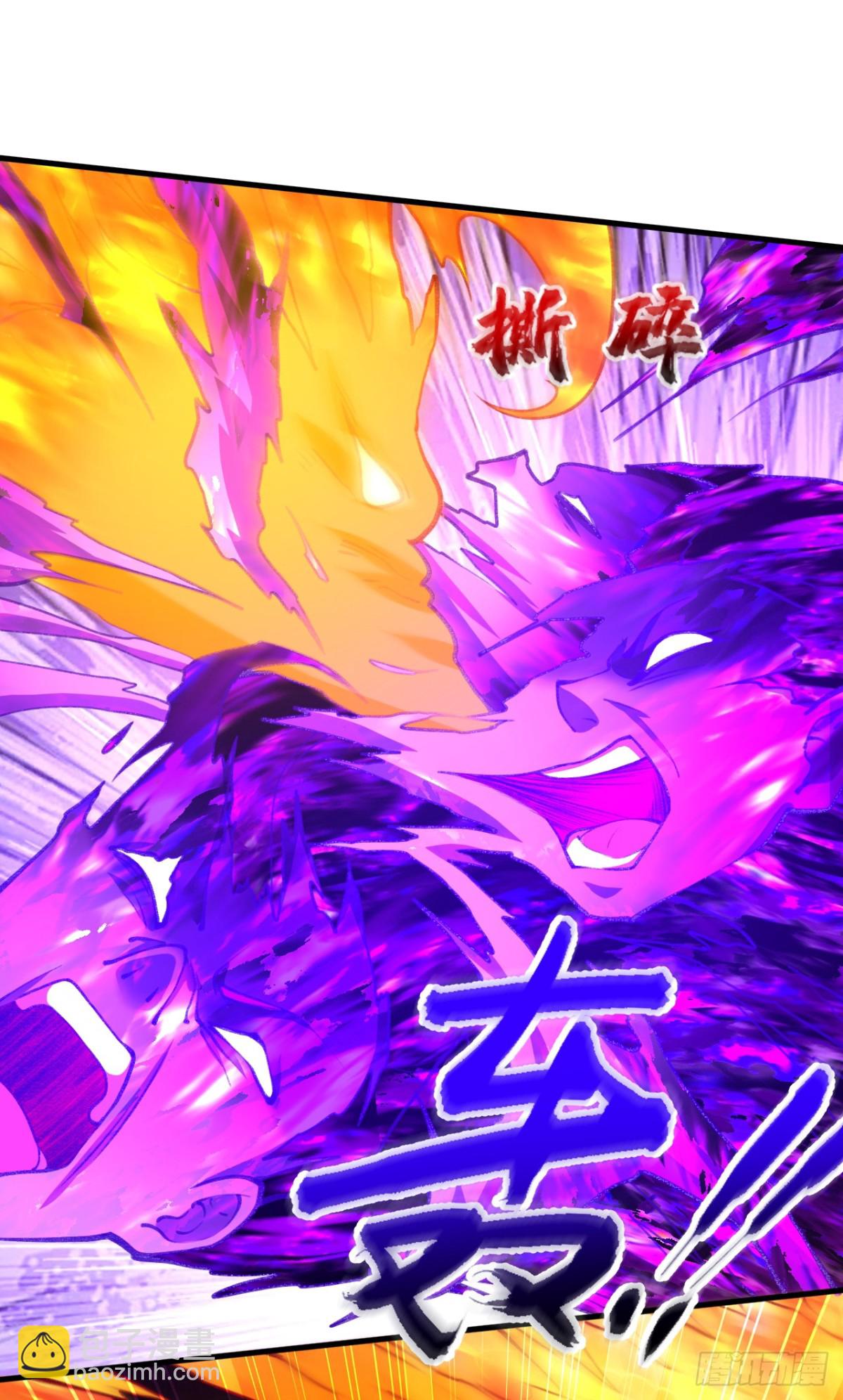 第307话 他怎么会来？-第306话