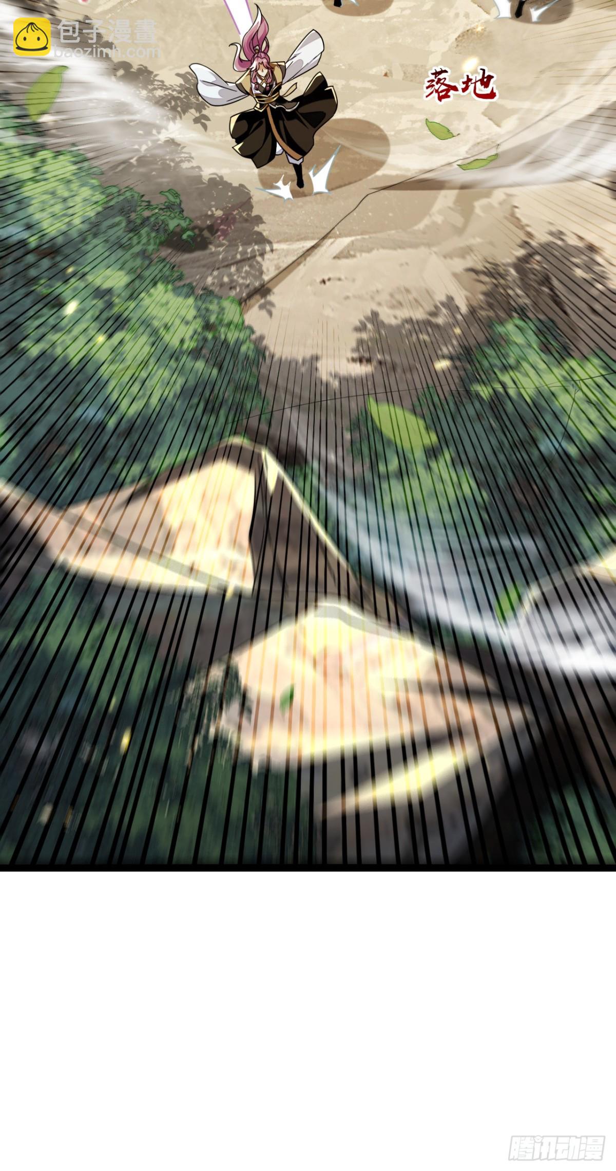 第309话 是你们在找我？-第308话