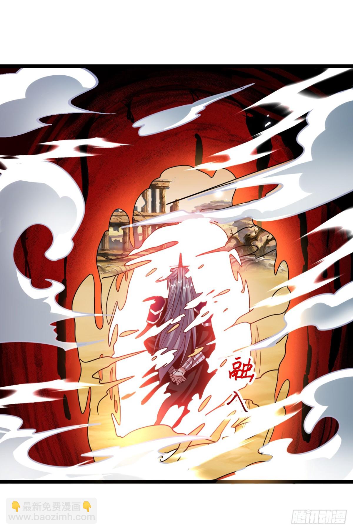 第316话 真是聒噪！-第316话