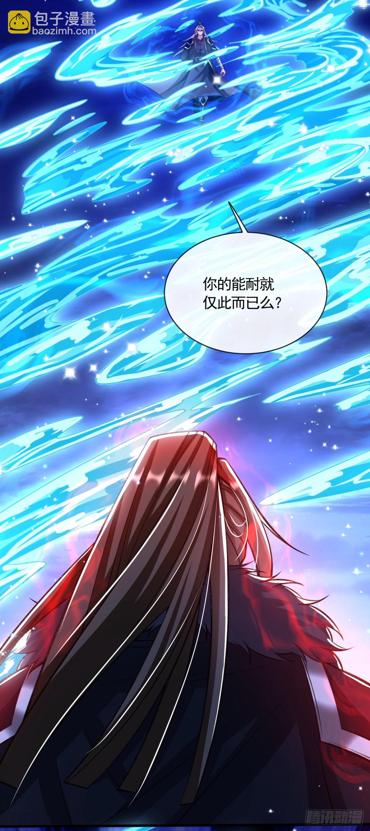 第322话 他竟能破解此术？-第322话