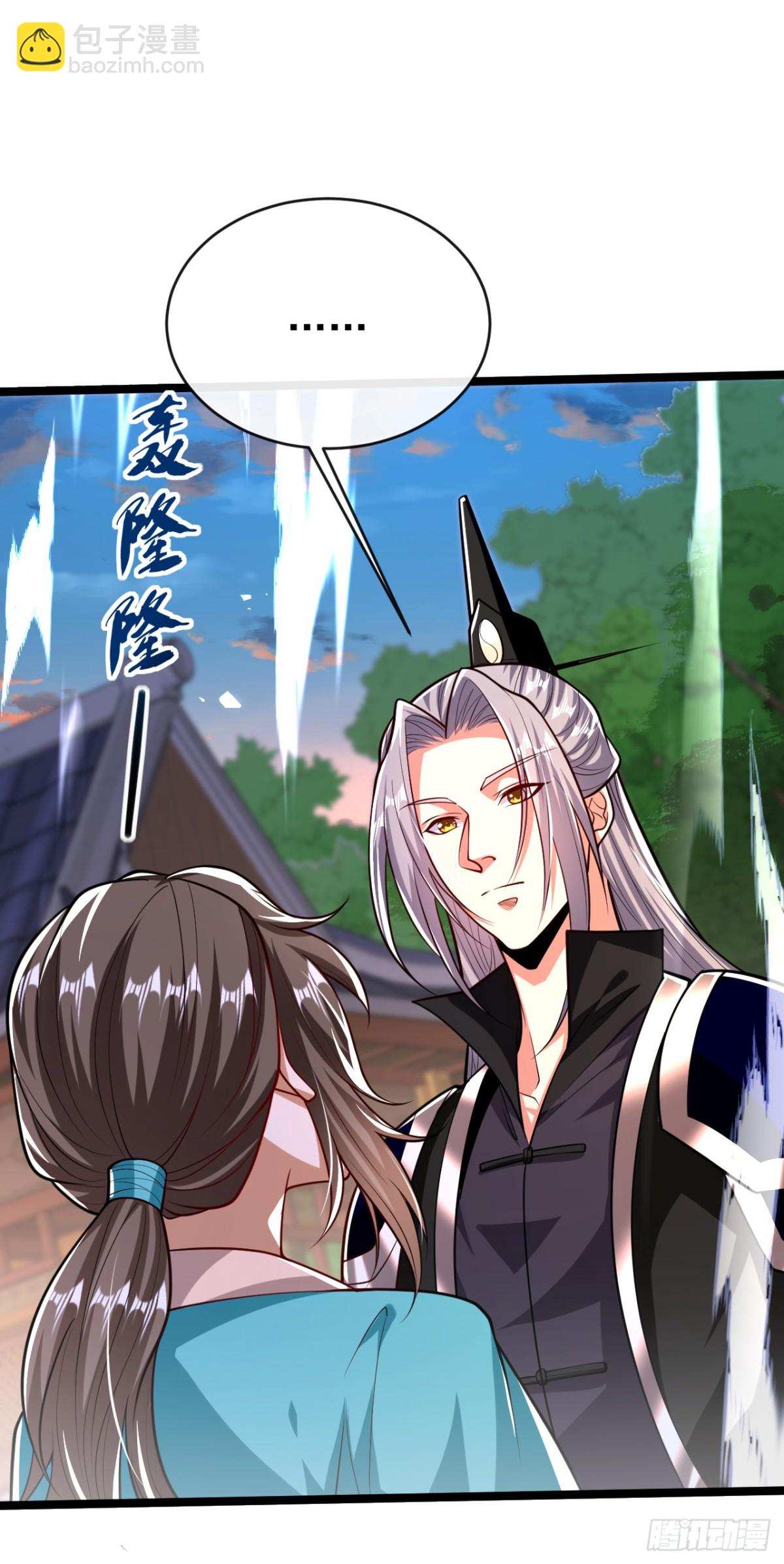 第324话 你是什么人？-第324话
