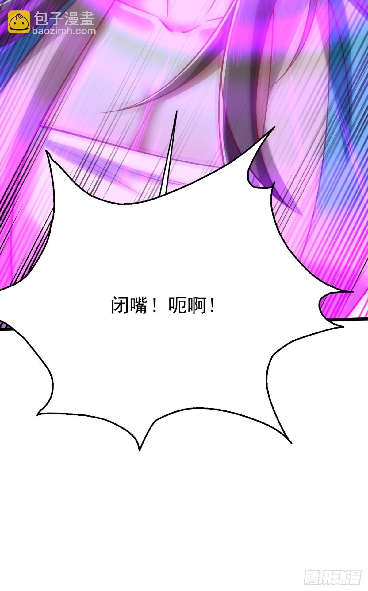 第324话 你是什么人？-第324话