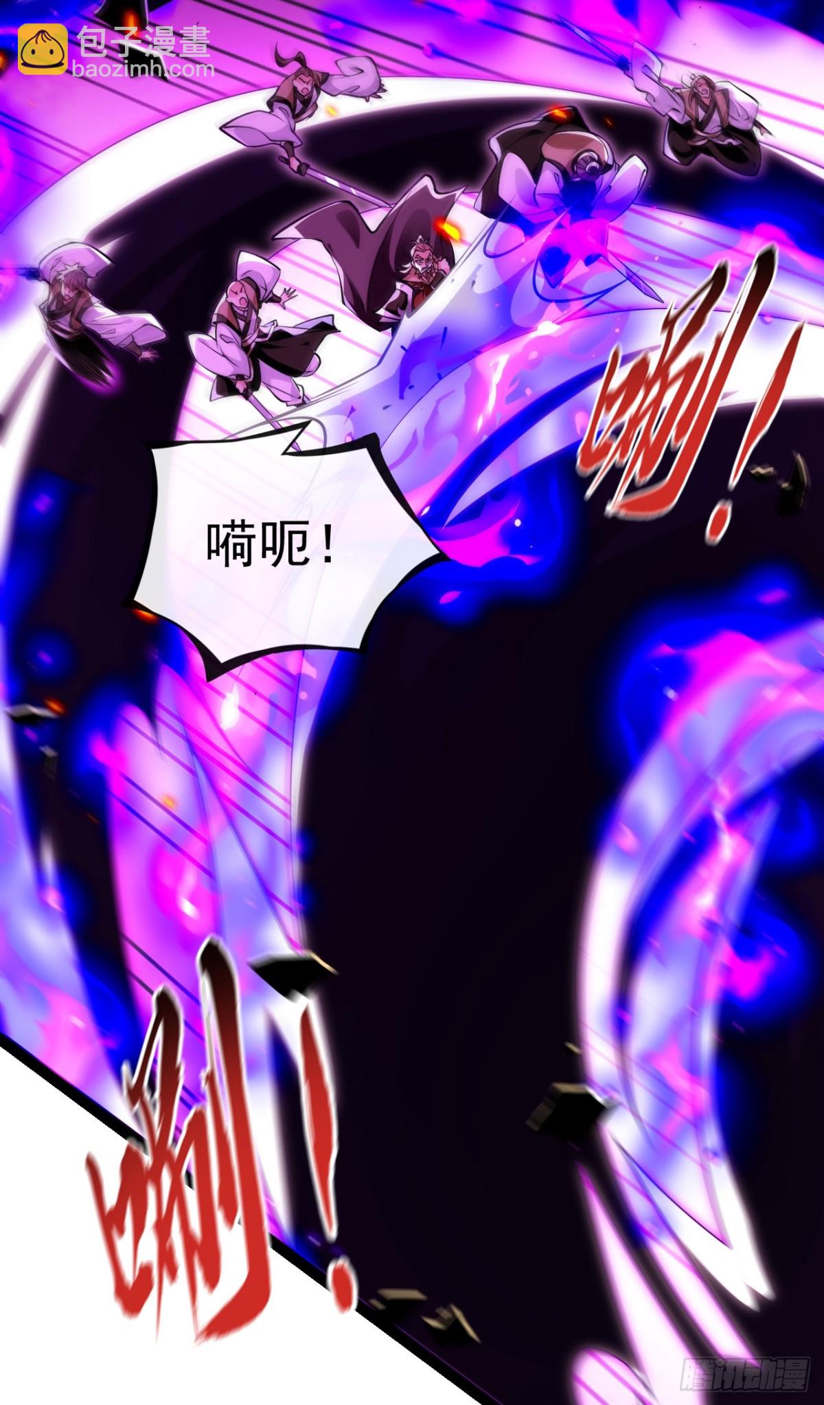 第328话 是时候易主了-第328话