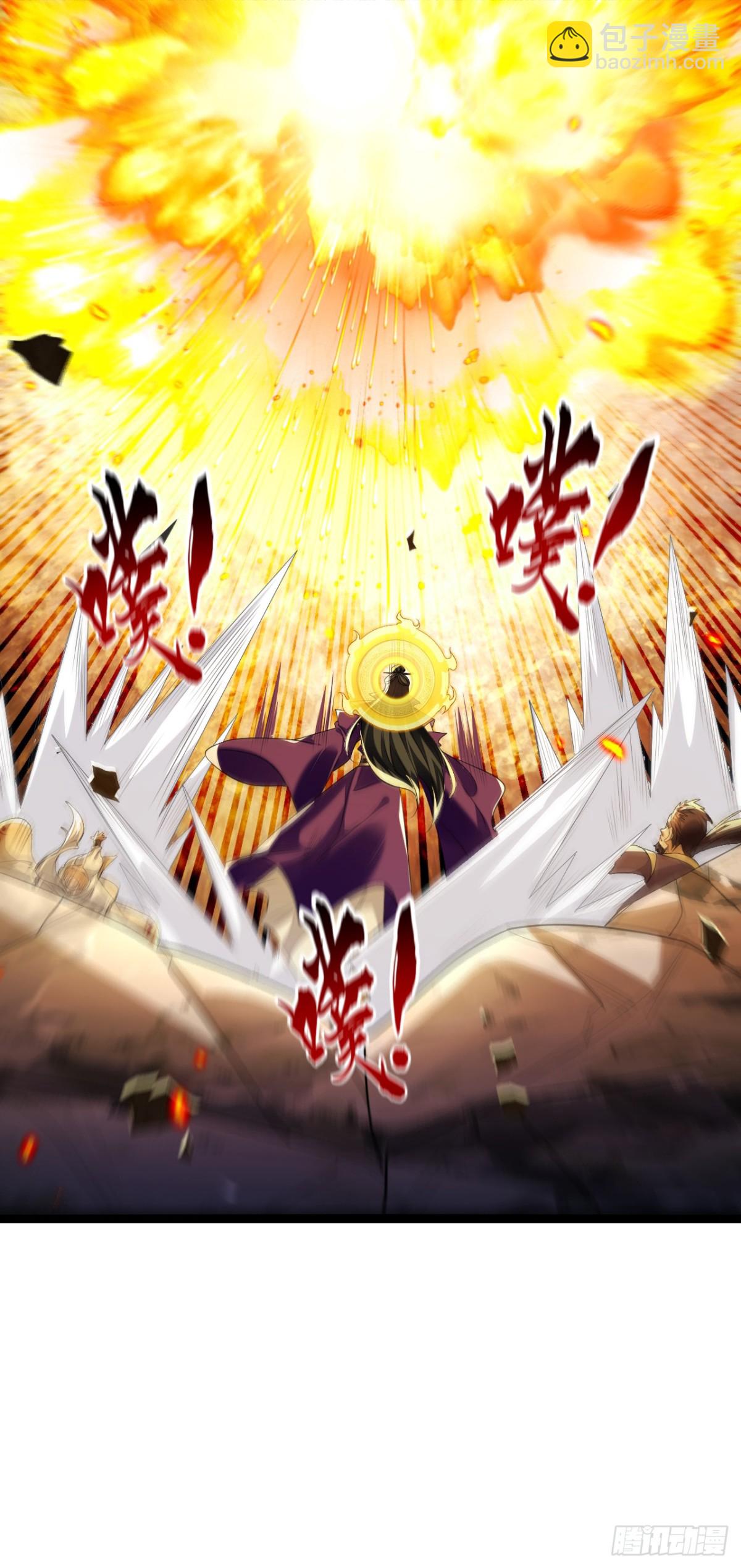 第328话 是时候易主了-第328话