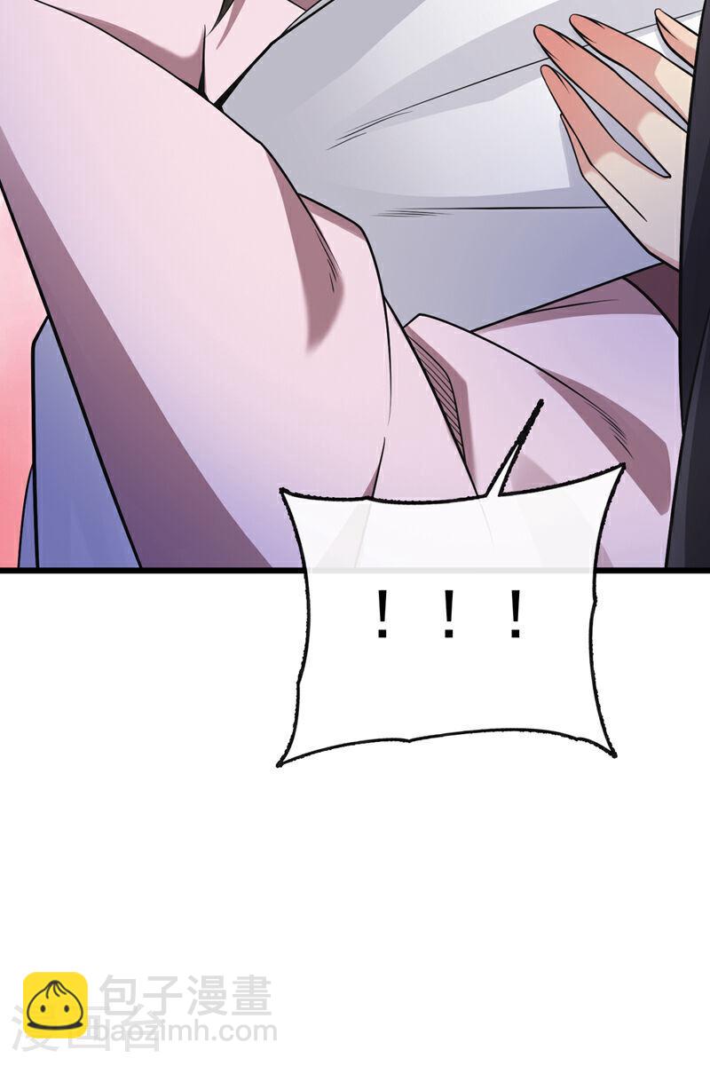第34话 入赘齐家？！-第34话