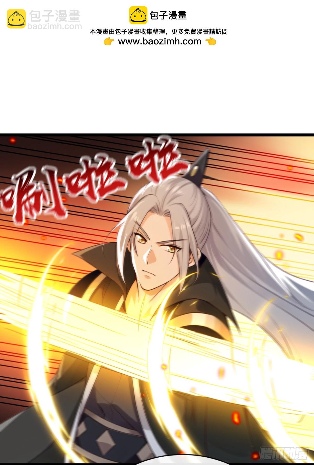 第336话 你是阵法师？-第336话