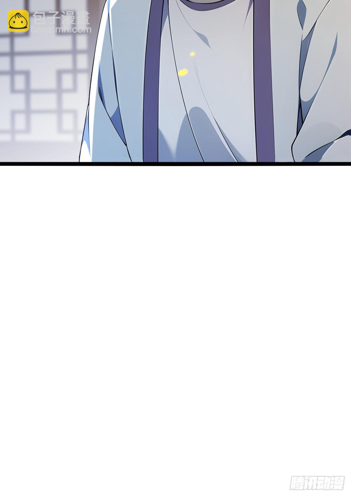 第338话 本座不记无用之事-第338话