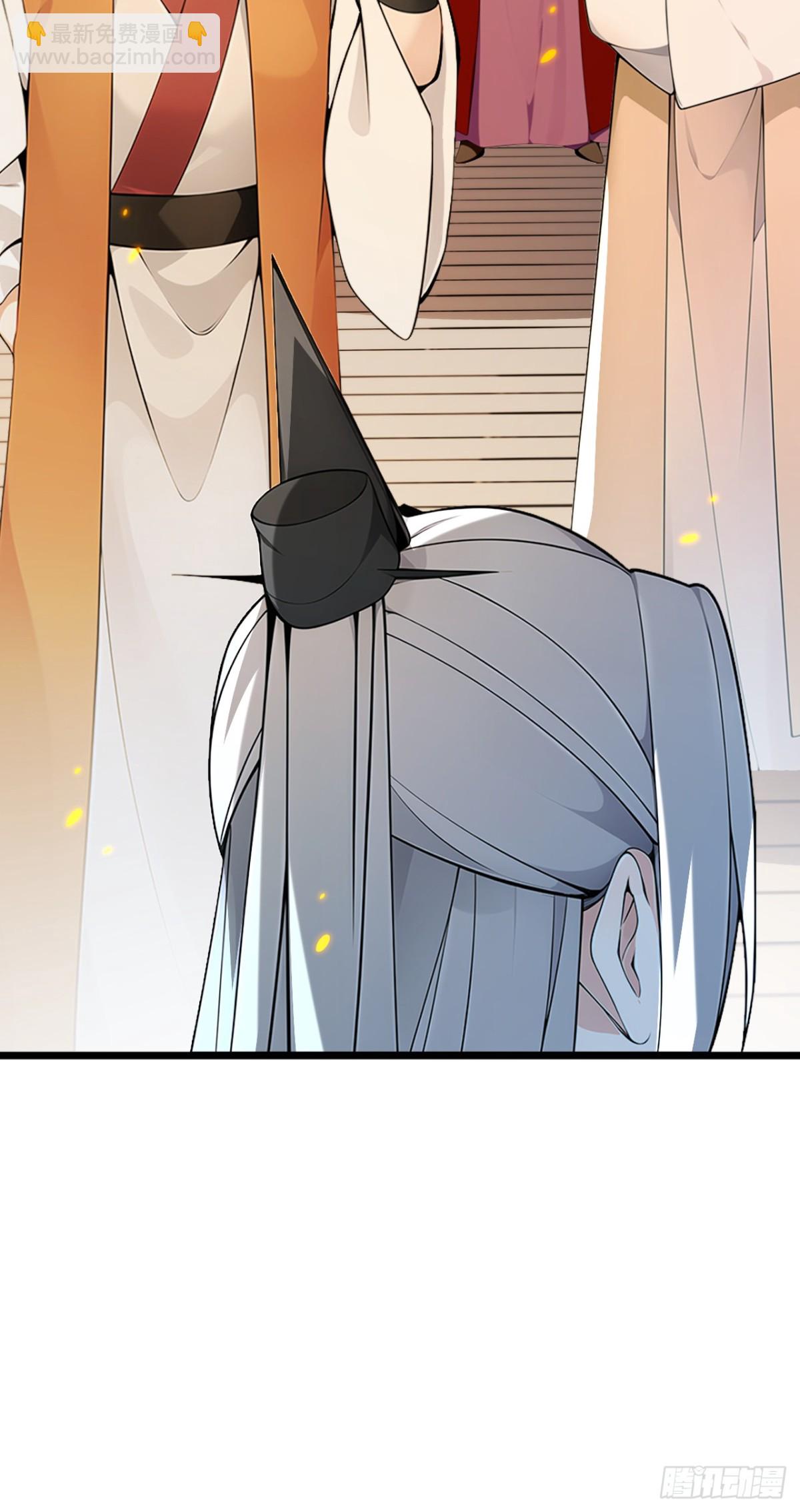 第338话 本座不记无用之事-第338话