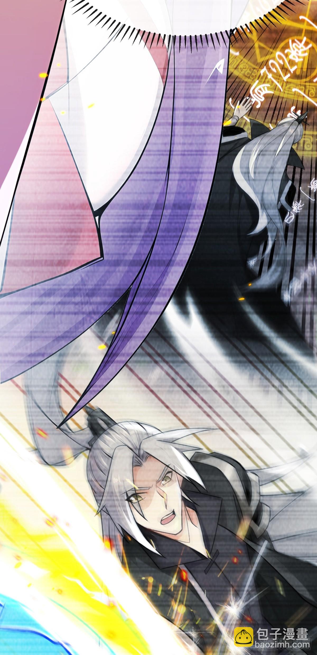 第340话 你当真对我&hellip;&hellip;？！-第340话