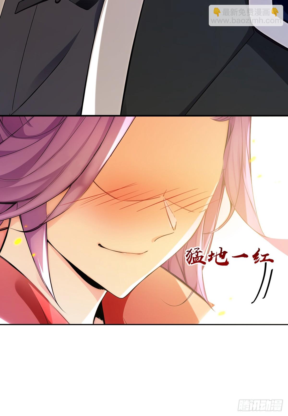 第340话 你当真对我&hellip;&hellip;？！-第340话