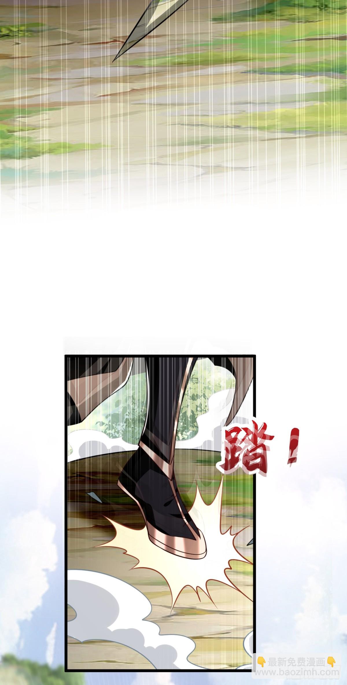 第342话 我要入丹峰！-第342话