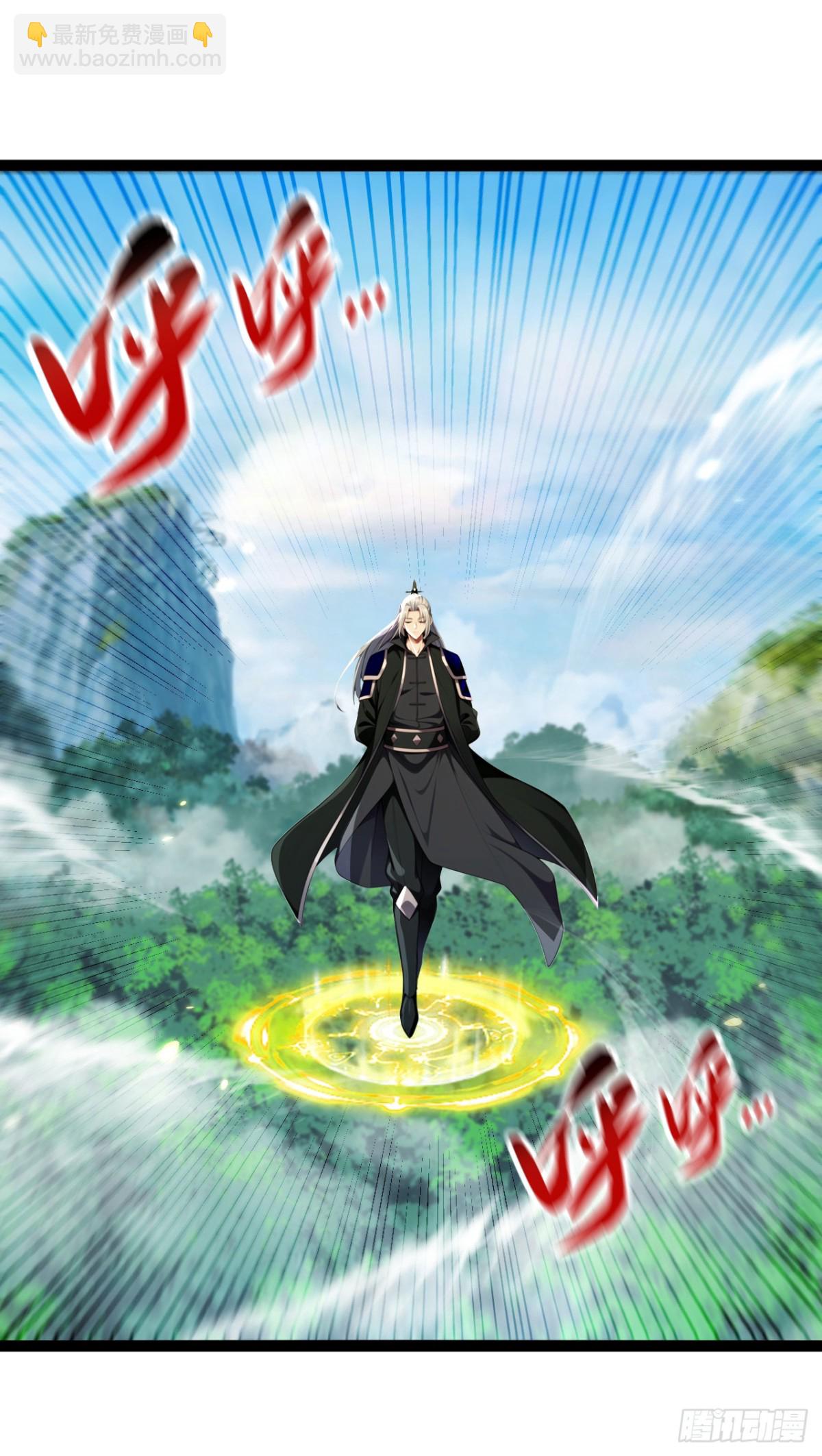 第346话 信与不信，自便！-第346话