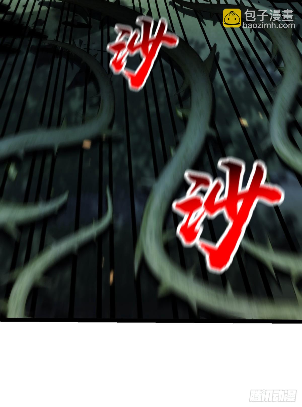 第346话 信与不信，自便！-第346话