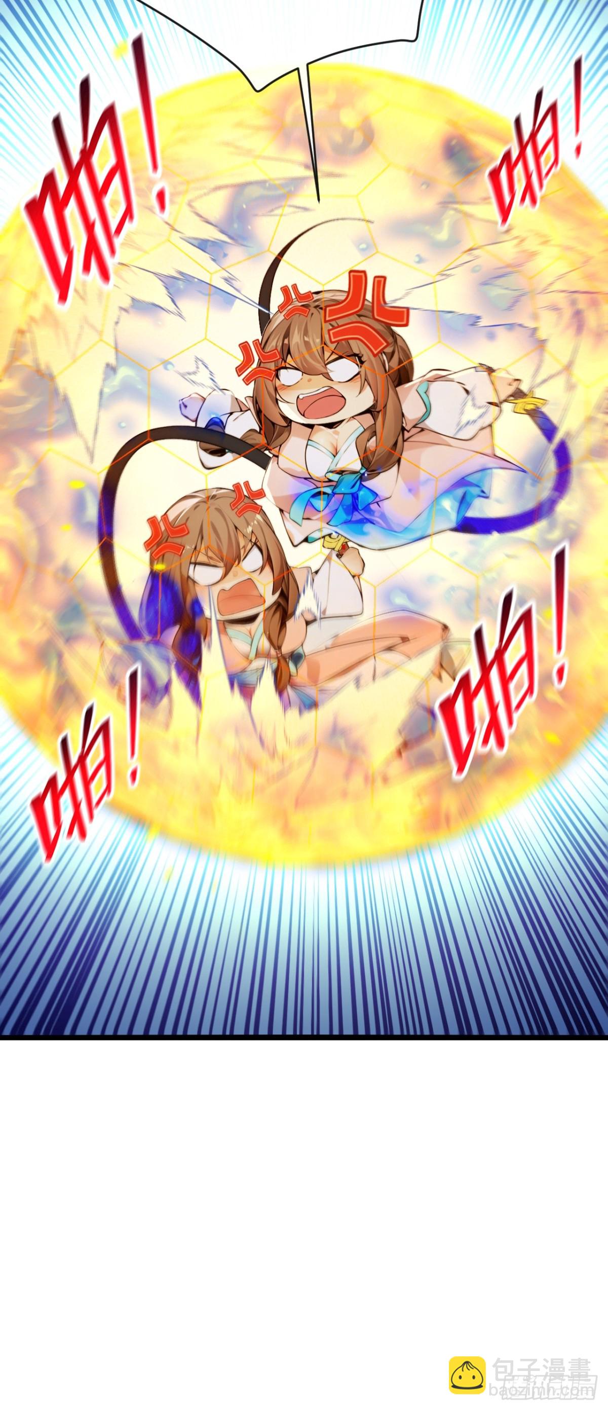 第346话 信与不信，自便！-第346话