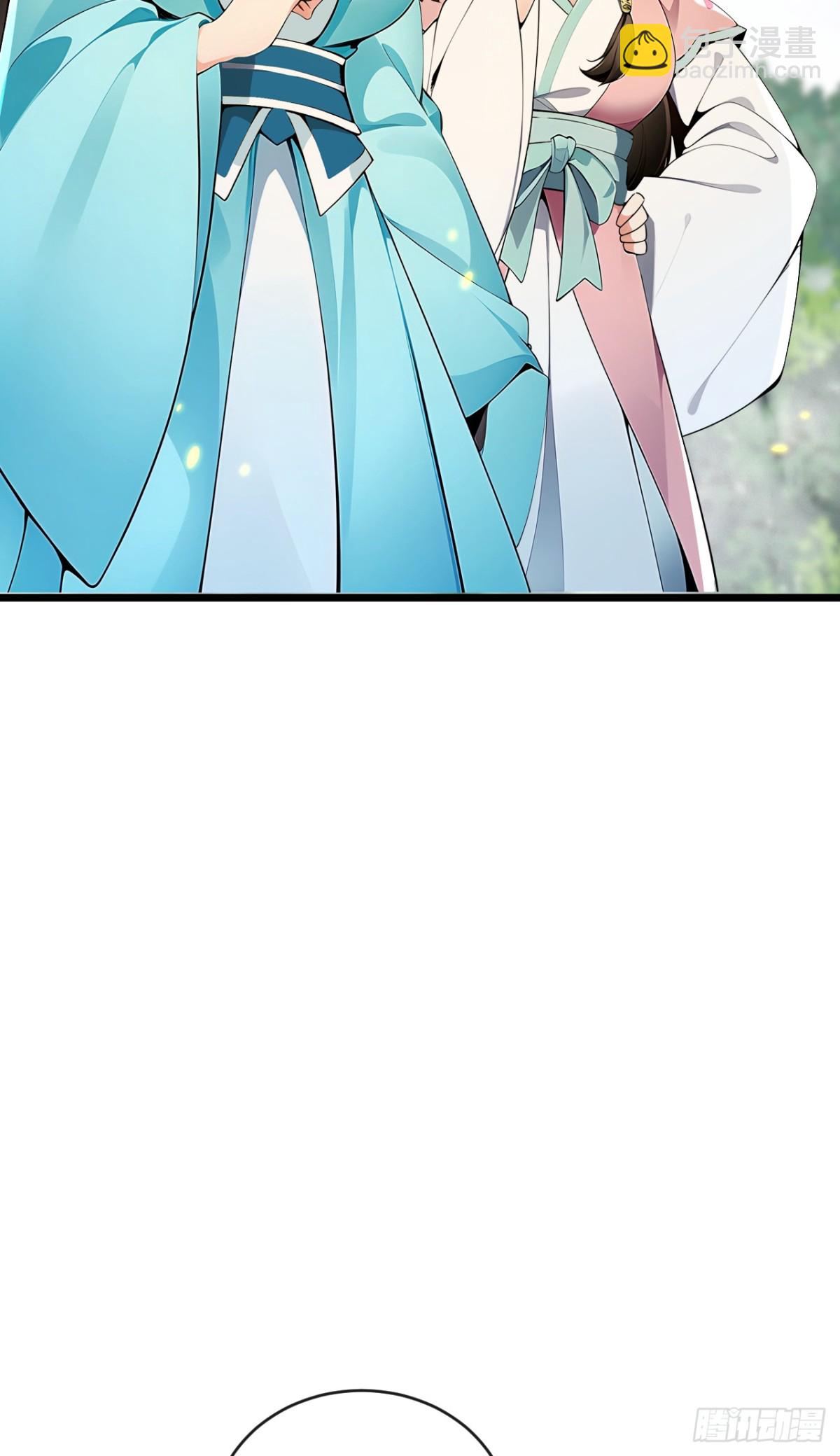 第348话 黑灰色的九幽天火-第348话