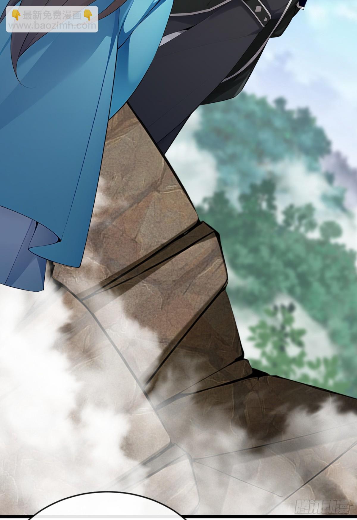 第348话 黑灰色的九幽天火-第348话