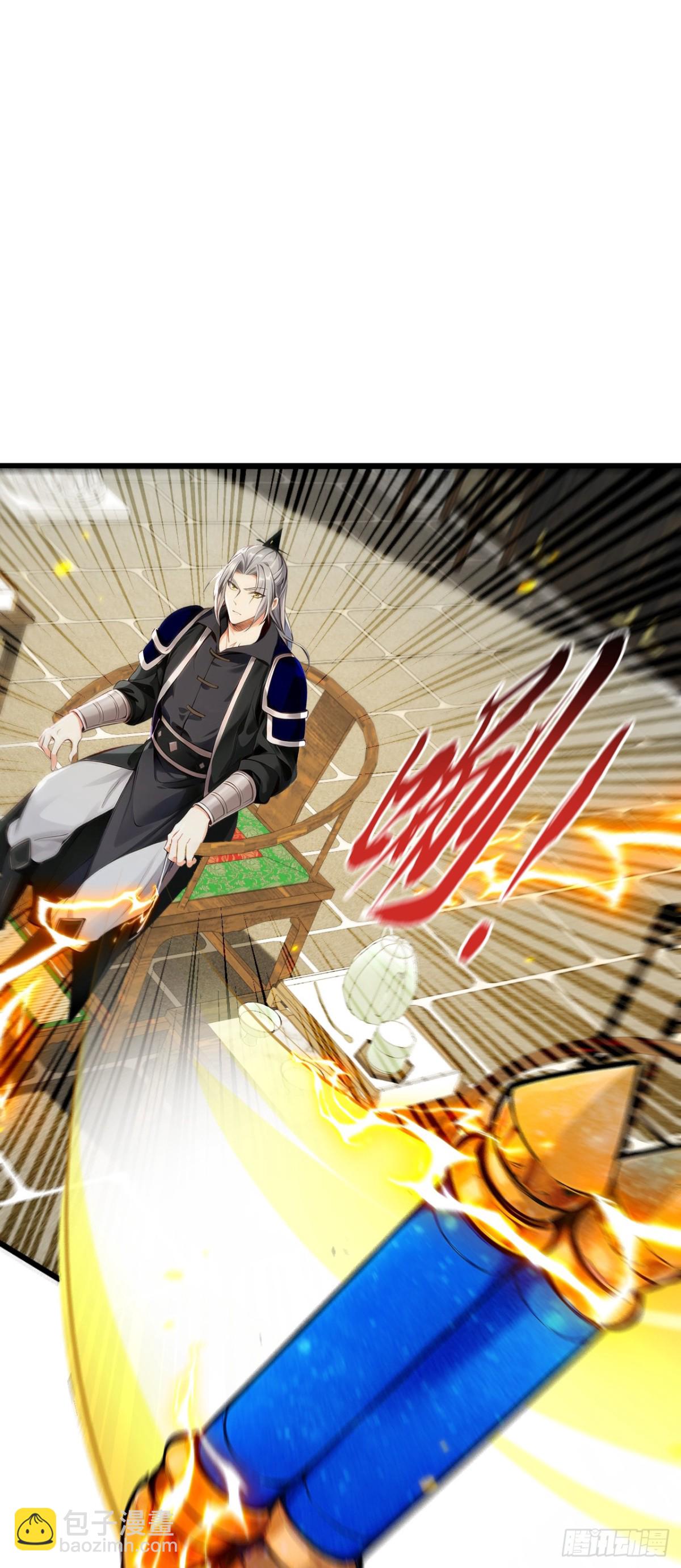 第348话 黑灰色的九幽天火-第348话
