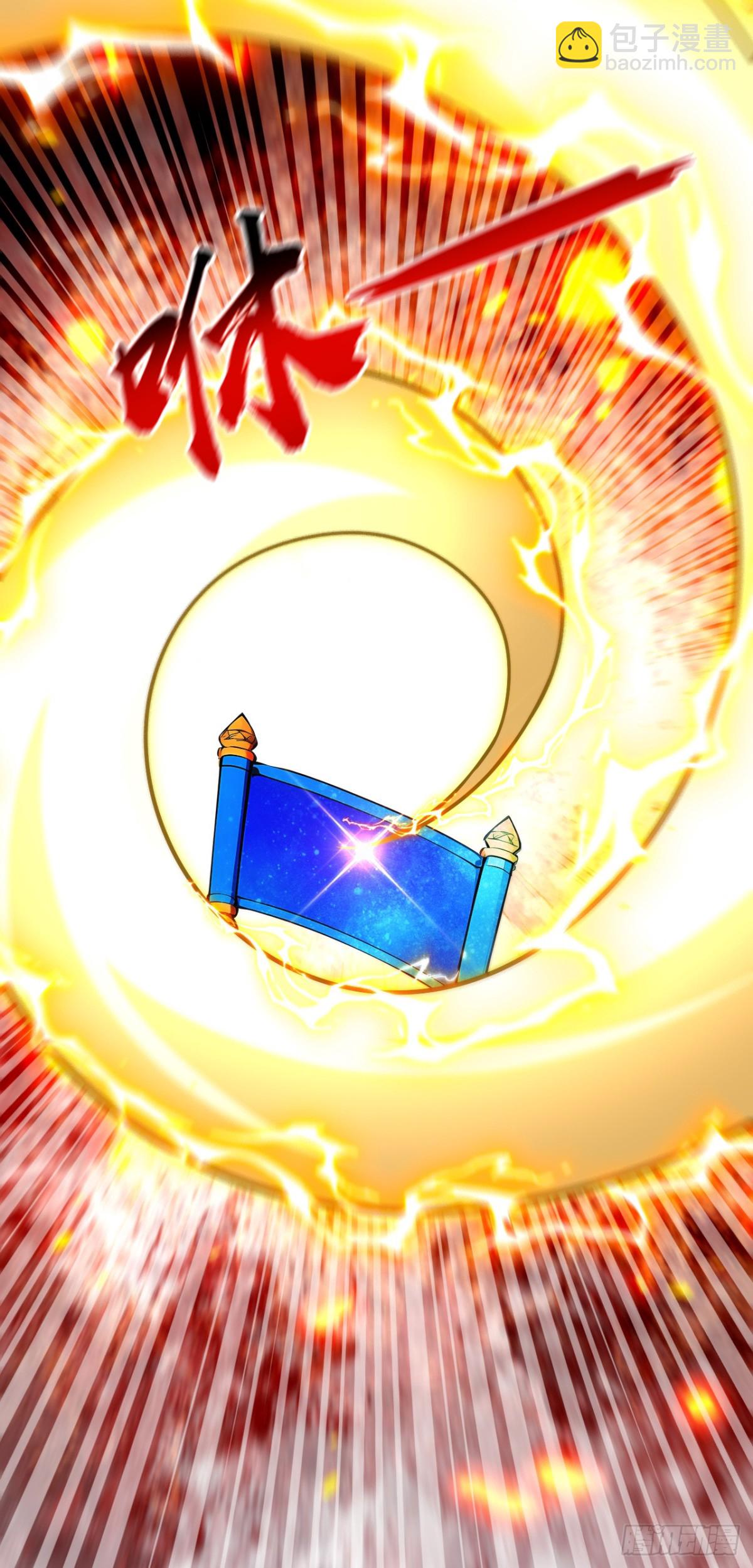 第348话 黑灰色的九幽天火-第348话