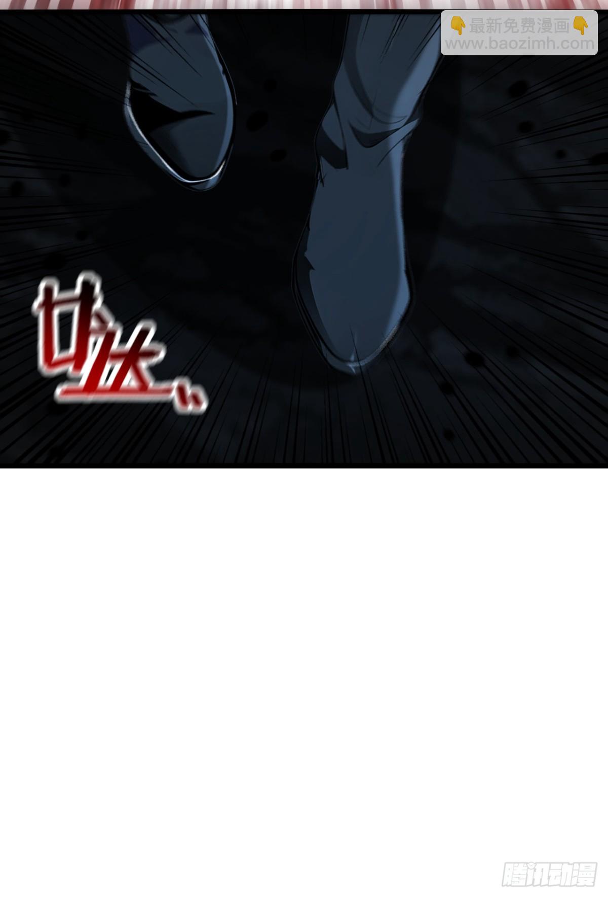第348话 黑灰色的九幽天火-第348话