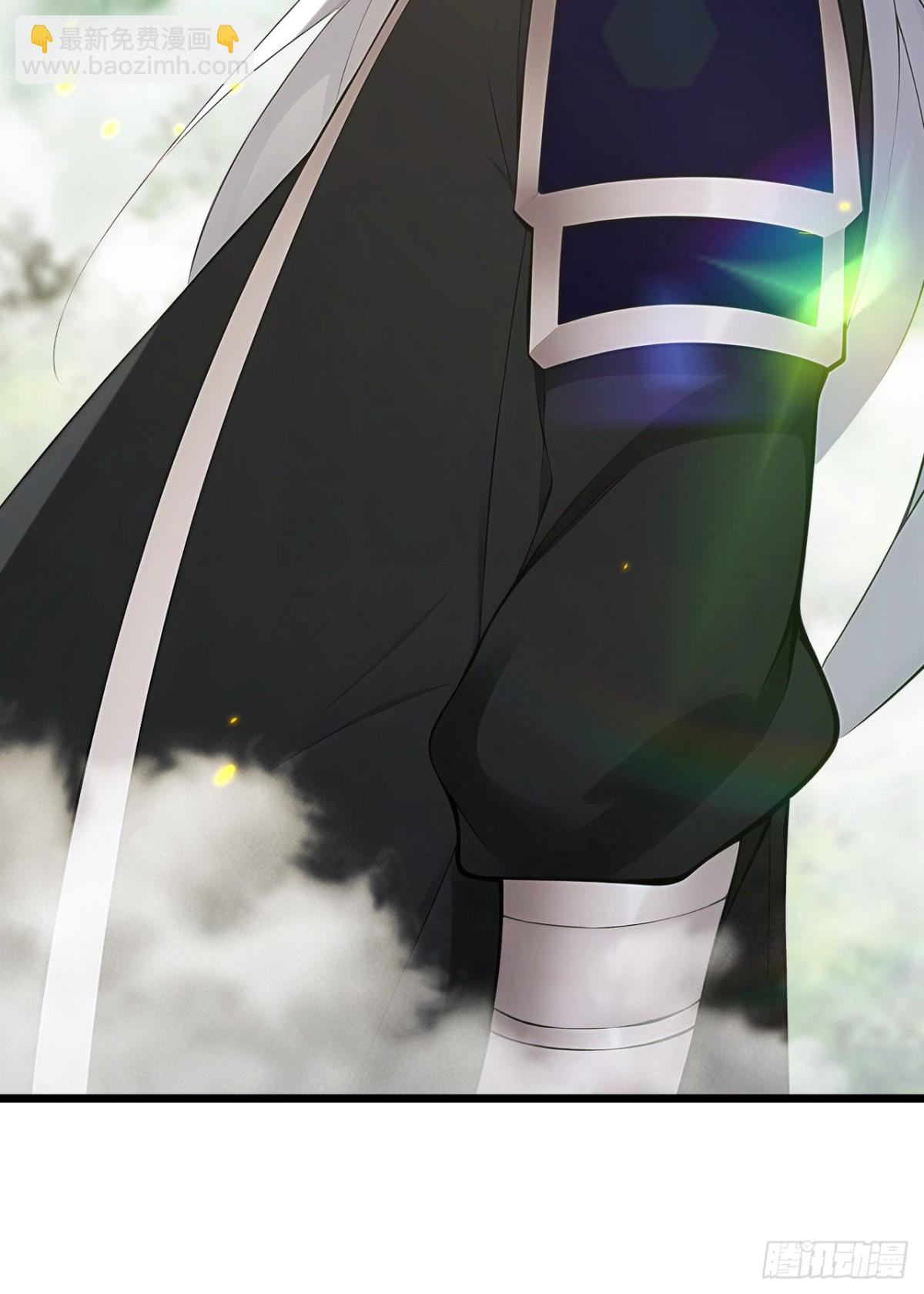 第348话 黑灰色的九幽天火-第348话