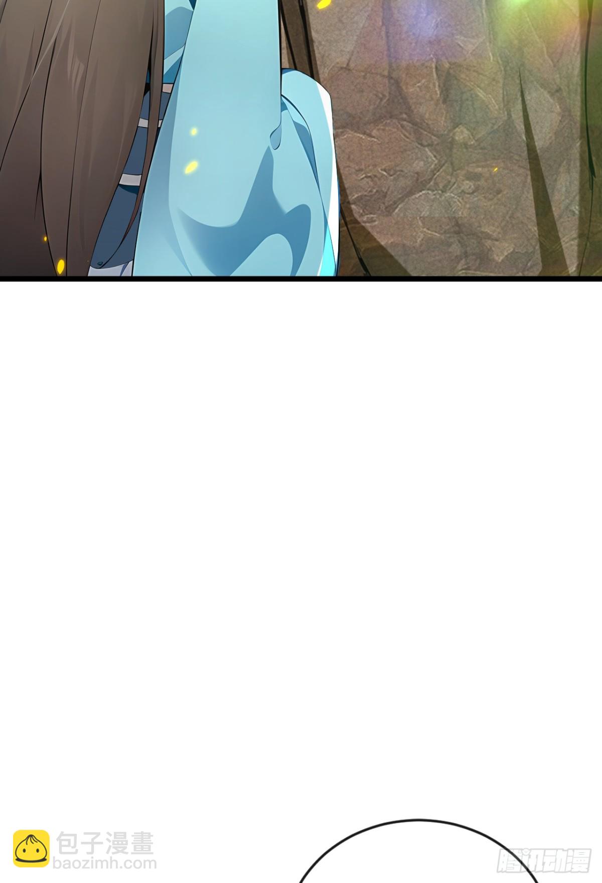 第348话 黑灰色的九幽天火-第348话