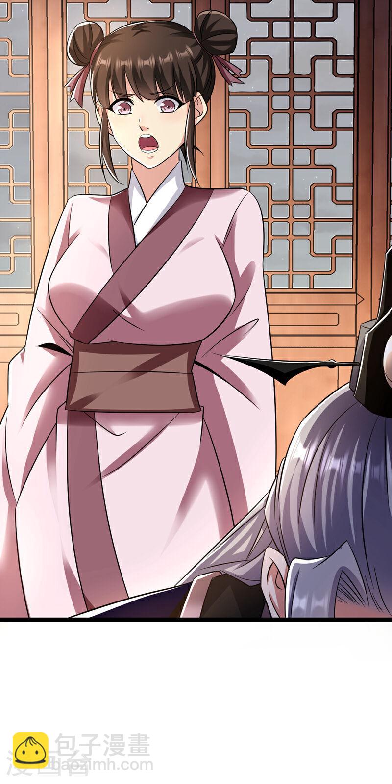 第36话 天罡诀！龙爪拳-第36话