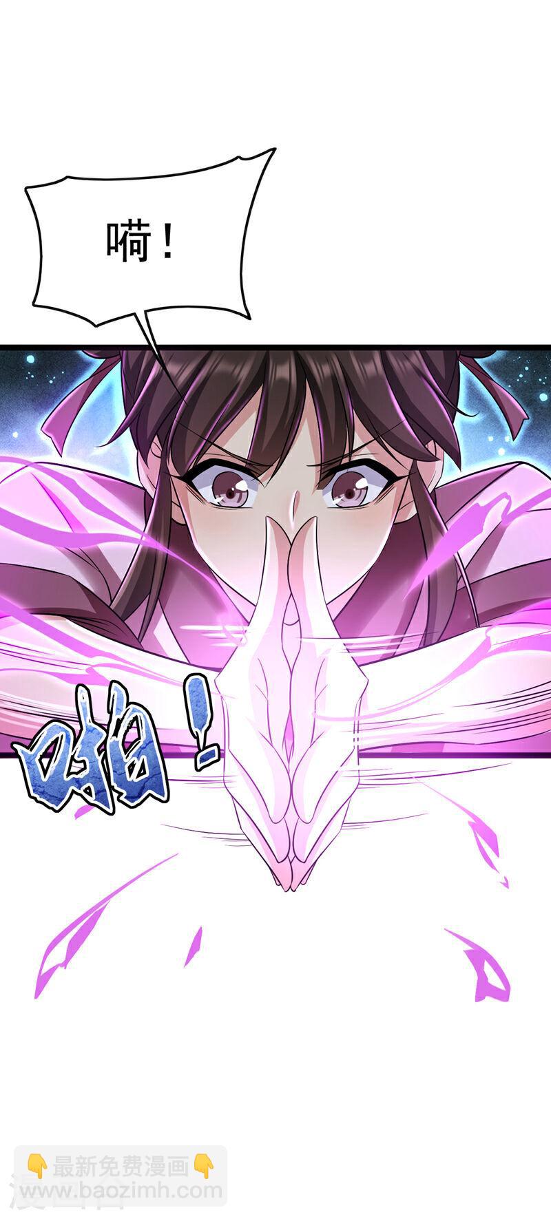 第36话 天罡诀！龙爪拳-第36话