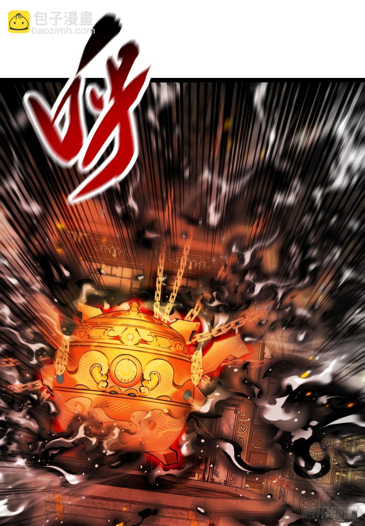 第350话 清毒，并不难！-第350话
