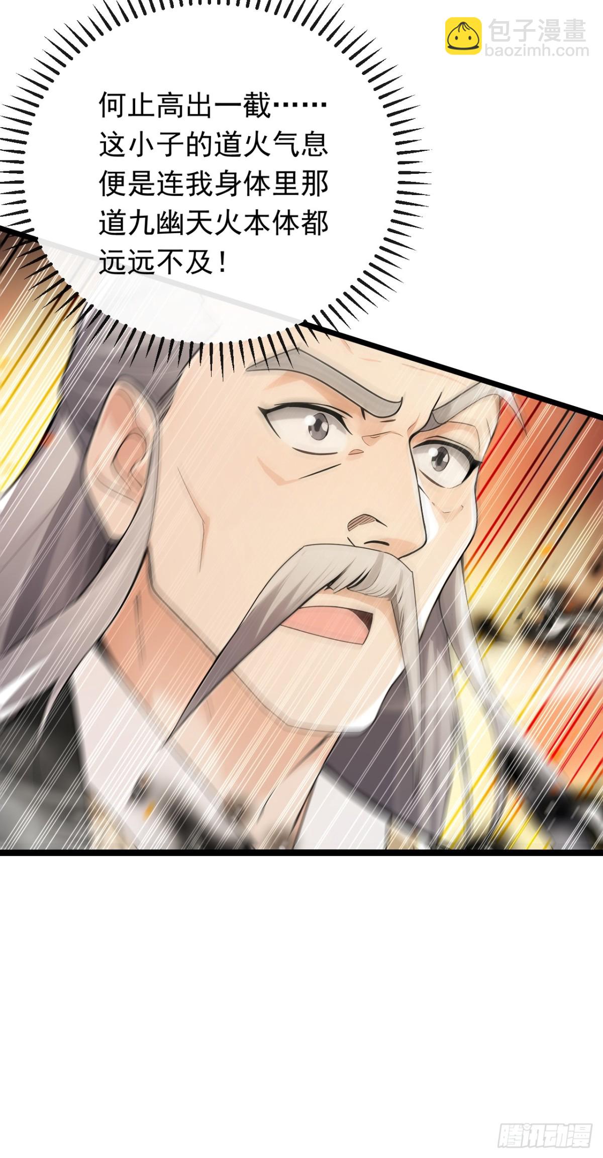 第350话 清毒，并不难！-第350话