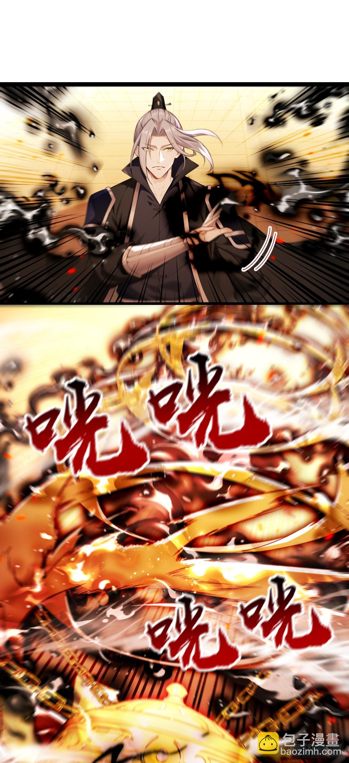 第350话 清毒，并不难！-第350话