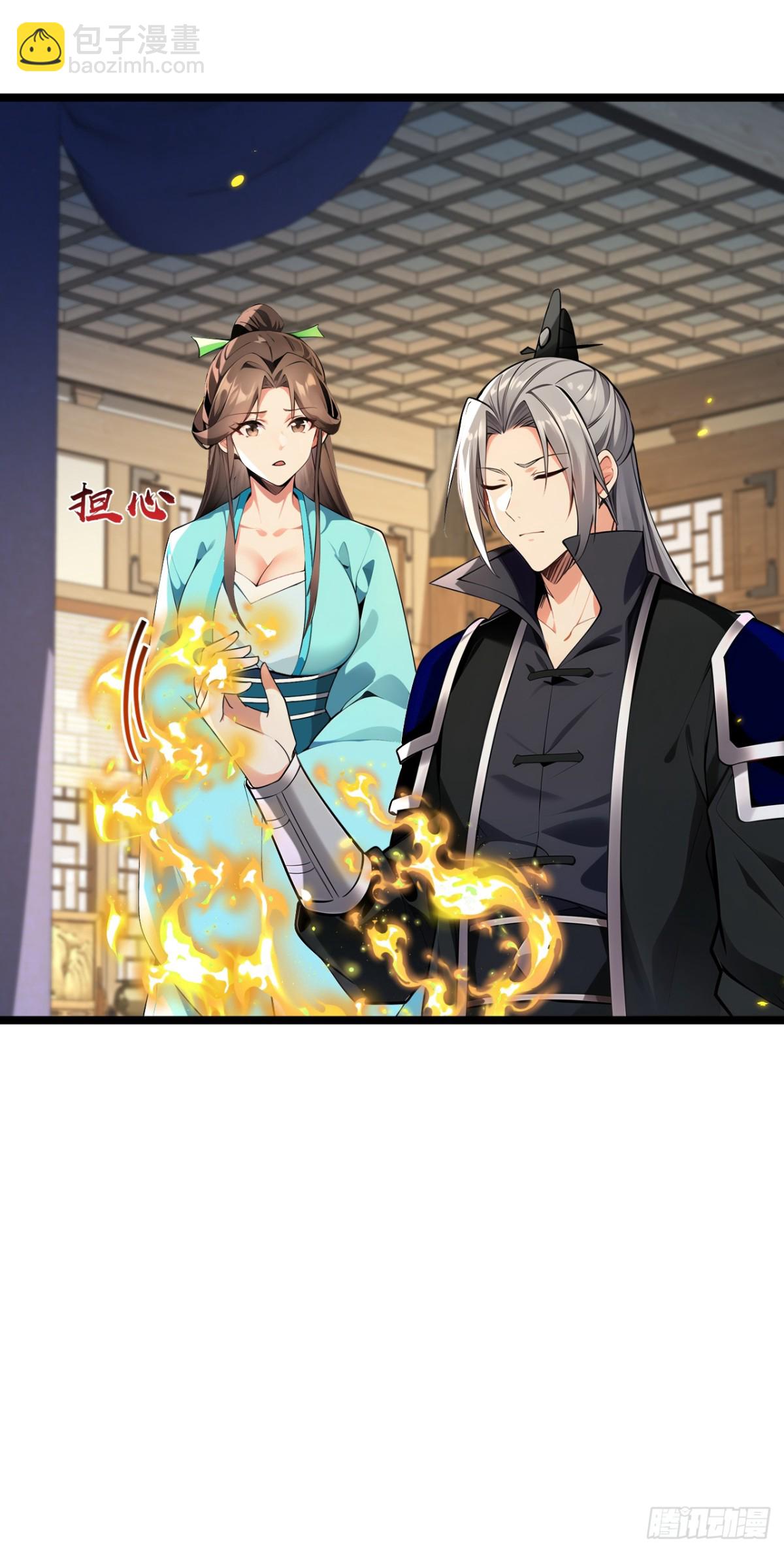 第350话 清毒，并不难！-第350话